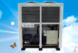 Cụm máy kho lạnh - Kho Lạnh Kikentech - Công Ty CP TM Kikentech